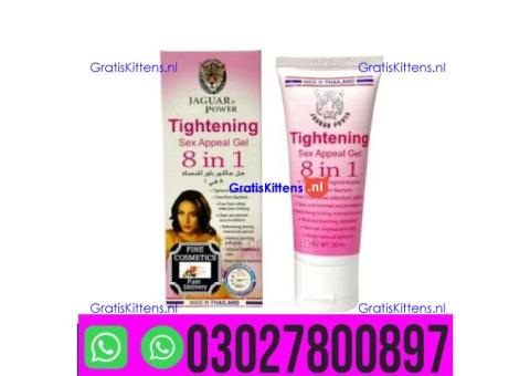 Vagina Tightening Cream in Pakistan { 0302-7800897 } Call now