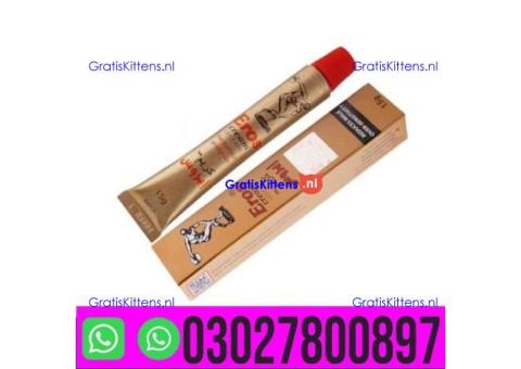 Eros Delay Cream in Pakistan { 0302-7800897 } Call now