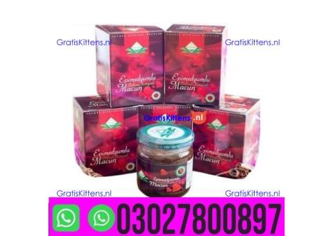 Themra Epimedium Macun in Pakistan { 0302-7800897 } Call now