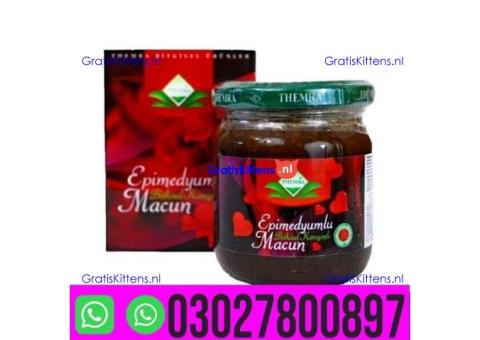 Epimedium Macun Turkish Honey in Pakistan { 0302-7800897 } Call now