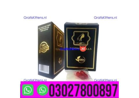 Artificial Hymen Kit in Pakistan { 0302-7800897 } Call now