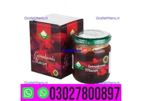 Turkey Jam In Pakistan { 0302-7800897 } Call now