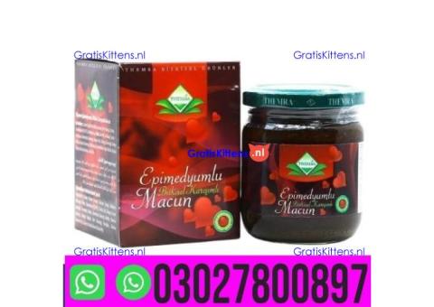 Turkish Honey In Pakistan { 0302-7800897 } Call now