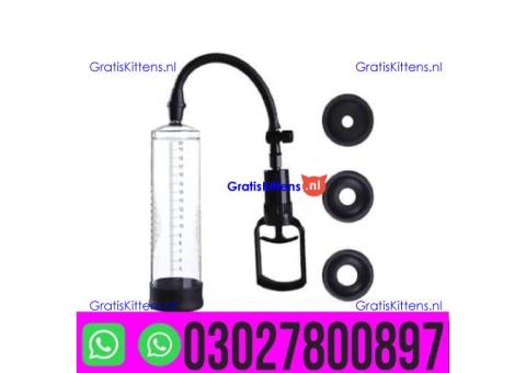 Best Penis Enlargement Pump In Pakistan { 0302-7800897 } Call now