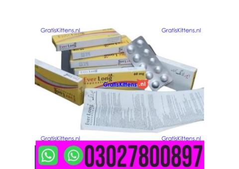 Everlong Tablets in Pakistan { 0302-7800897 } Call now