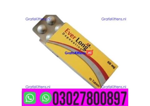 Everlong Dapoxetine Tablets in Pakistan { 0302-7800897 } Call now