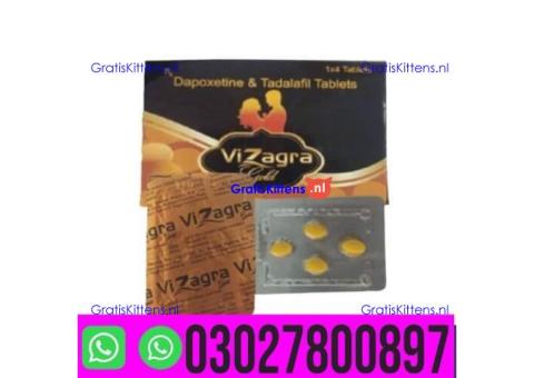 Vizagra Gold Tablets in Pakistan { 0302-7800897 } Call now