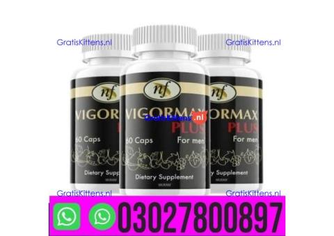 Vigormax Plus Capsule in Pakistan { 0302-7800897 } Call now