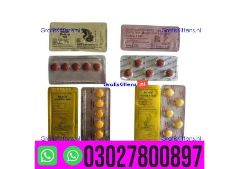 Black Cobra Tablets in Pakistan { 0302-7800897 } Call now
