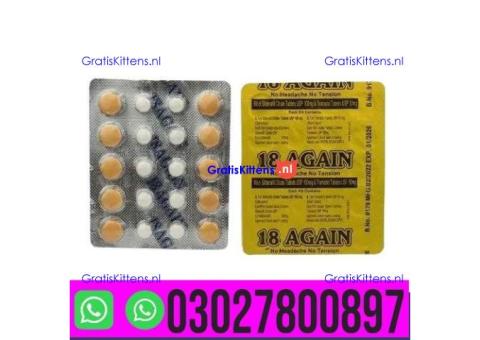 18 Again Sildenafil Tablets in Pakistan { 0302-7800897 } Call now