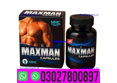 Maxman Capsules in Pakistan { 0302-7800897 } Call now