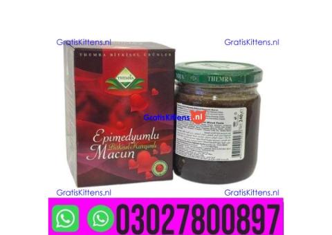 Turkey Majoon Price in Pakistan { 0302-7800897 } Call now