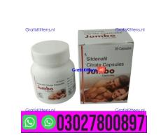 Jumbo Sildenafil Citrate Capsule in Pakistan { 0302-7800897 } Call now