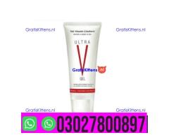 Ultra V Vagina Tightening Gel in Pakistan { 0302-7800897 } Call now
