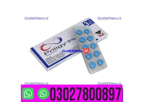 Dapoxetine 30mg Tablet Price in Pakistan { 0302-7800897 } Call now