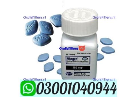 Viagra 30 Tablets Price in Pakistan \ 0300!1040944