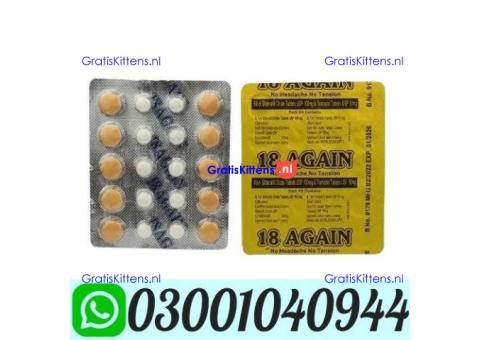 18 Again Sildenafil Tablets Price in Pakistan \ 0300!1040944