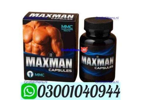 Maxman Capsules Price in Pakistan \ 0300!1040944