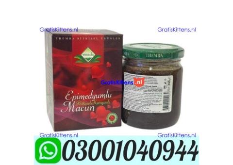 Turkey Majoon Price in Pakistan \ 0300!1040944