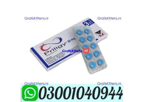 Dapoxetine 30mg Tablet Price in Pakistan \ 0300#1040944