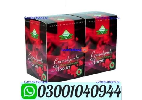 Epimedium Macun Price in Pakistan \ 0300#1040944