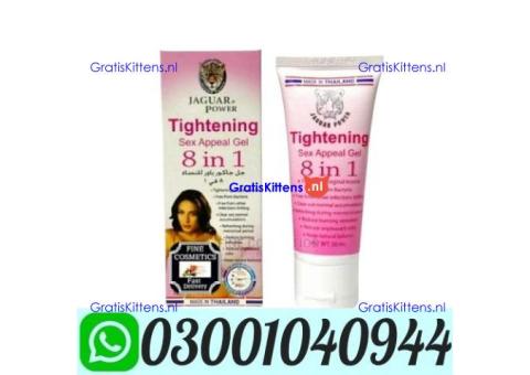 Vagina Tightening Cream Price in Pakistan \ 0300#1040944