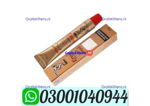 Eros Delay Cream Price in Pakistan \ 0300#1040944
