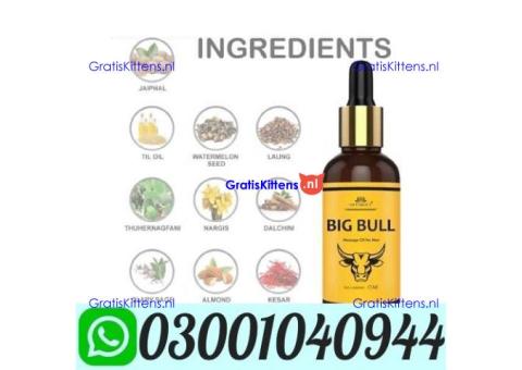 Big Bull Massage Oil Price in Pakistan \ 0300#1040944