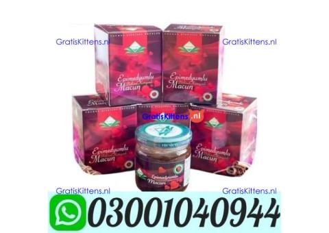 Themra Epimedium Macun Price in Pakistan \ 0300#1040944