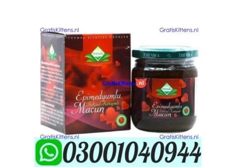 Turkish Honey Price in Pakistan \ 0300#1040944