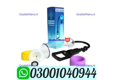 Vacuum Penis Pump Price in Pakistan \ 0300#1040944