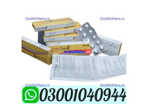 Everlong Tablets Price in Pakistan \ 0300#1040944
