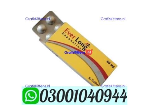 Everlong Dapoxetine Tablets Price in Pakistan \ 0300#1040944