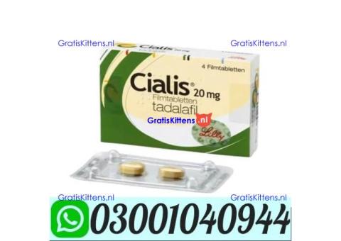 Cialis Tadalafil 20 mg Tablets Price in Pakistan \ 0300#1040944