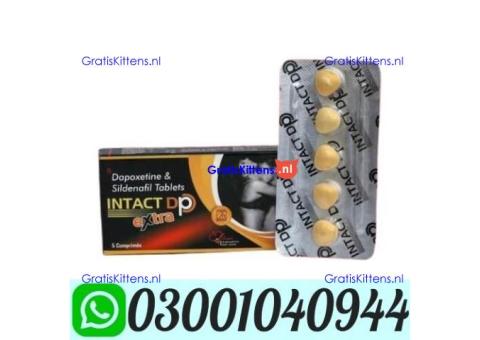Intact DP Extra Tablets Price in Pakistan \ 0300#1040944