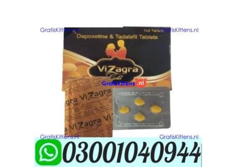 Vizagra Gold Tablets Price in Pakistan \ 0300#1040944