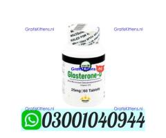 Glasterone D Tablet Price in Pakistan \ 0300#1040944