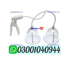 Breast Enlargement Pump Price in Pakistan \ 0300#1040944