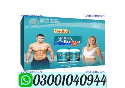 Body Buildo Powder Price in Pakistan \ 0300#1040944