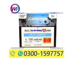 Strawnana Delta-9 Gummies - (30ct) 150mg in Pakistan~03001597757