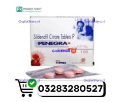 Penegra 100 MG Tablet (Sildenafil) in Lahore Order now  – 03283280527