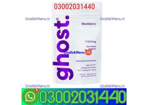 Ghost Spirit Blend D8 THC P Gummies in Kamoke=03002031440=