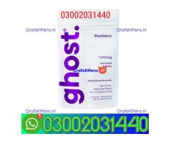 Ghost Spirit Blend D8 THC P Gummies in Sadiqabad=03002031440=
