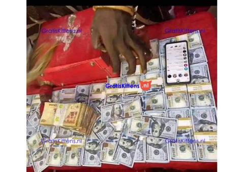 +2347033464470 #I WANT TO JOIN OCCULT TO BE RICH AND FAMOUS IN NIGERIA