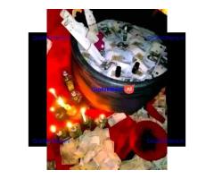 +2347033464470 #I want to join secret cult for fast money, fame, and business growth in Cameroon