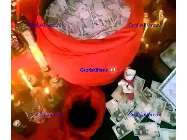 +2347033464470 $How to get Wealth and power through occult rituals in Germany