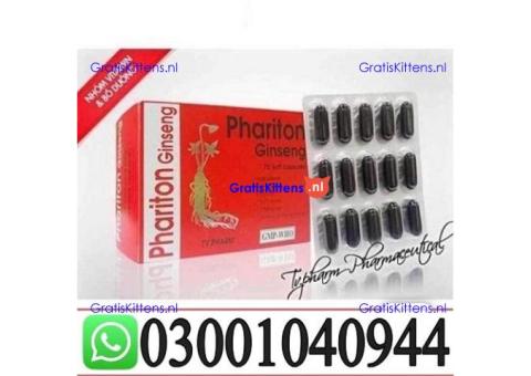 Phariton Ginseng Capsules in Pakistan { 03001040944 }