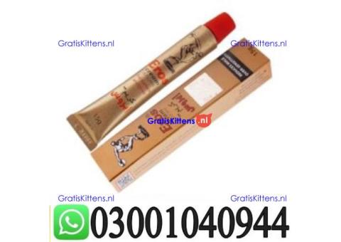 Eros Delay Cream in Pakistan { 03001040944 }