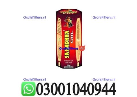 Pure Sanda Oil in Pakistan { 03001040944 }