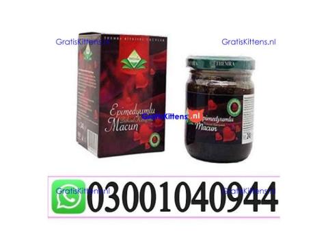 Themra Epimedium Macun In Pakistan { 03001040944 }